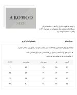 کت چرم 120507 مشکی - Image 4