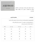 کاپشن بهاره  2562 مشکی - Image 3