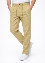شلوار 4847 ZARA کرم - Image 2